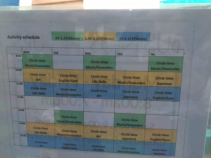 thoi-khoa-bieu-truong-mau-giao-voyage-scaled