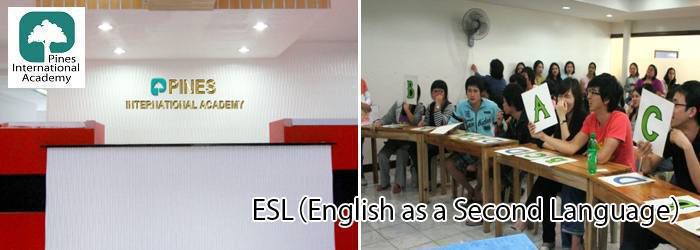 バギオPines英語学校のESLコース