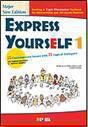 フィリピン留学EDA (English Drs Academy)の英語教材express yourslef 1.gif