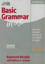 セブ留学CEBU STUDY: grammar.jpg