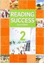 バギオPINES英語学校の教材 reading success 2.png
