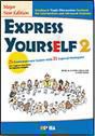 セブ留学CEBU STUDY: express yourslef 2.gif