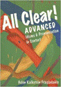 セブ留学CEBU STUDY: all clear advanced.png