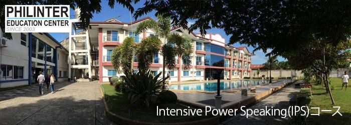 Khóa học Intensive Power Speaking (IPS) tại PHILINTER - Cebu