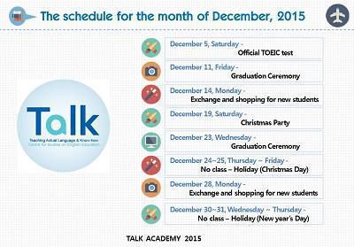 TALK - Thông báo sự kiện tháng 12/2015