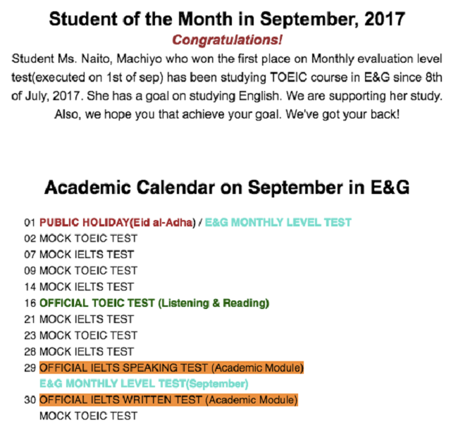 Bản tin trường Anh ngữ E & G tháng 09 năm 2017