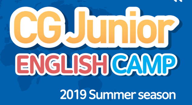 Phỏng vấn quản lý học viên trường Anh ngữ CG về chương trình Summer Camp 2019