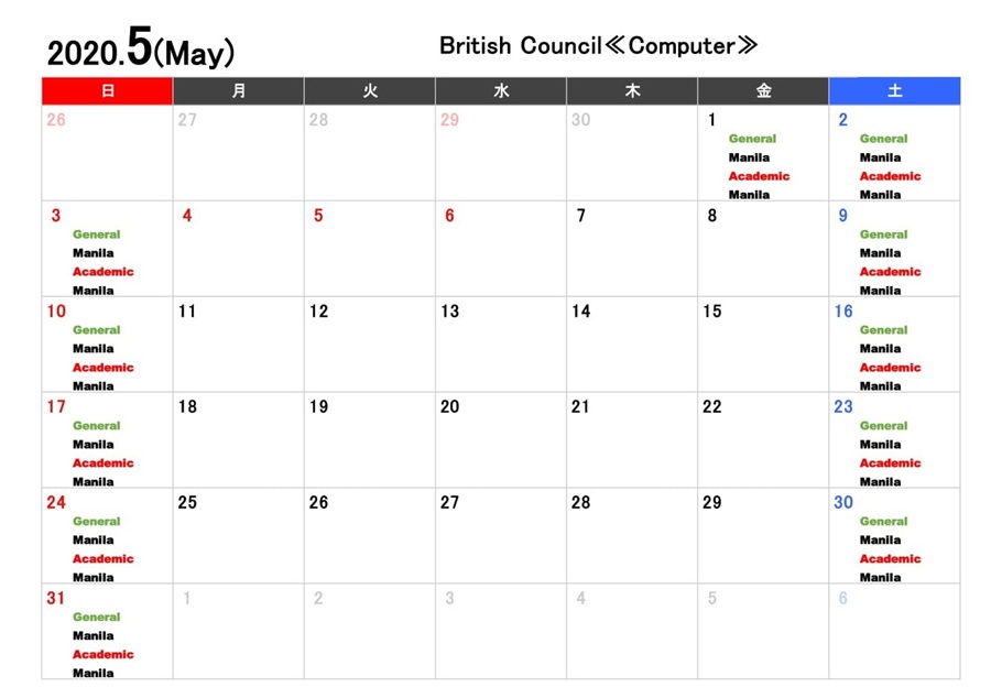 lich-thi-ielts-philippines-2020-BC-thang-5