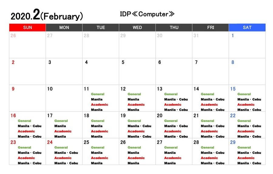 lich-thi-ielts-philippines-2020-thang-2