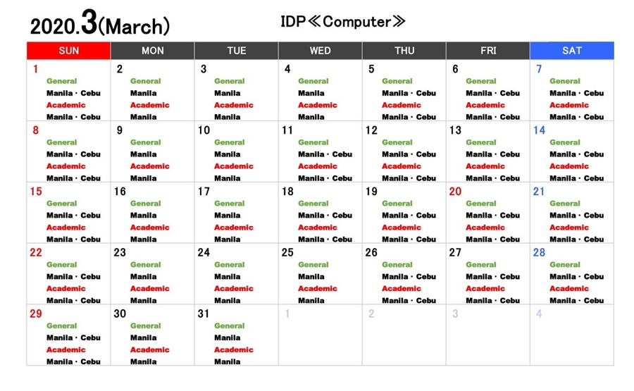 lich-thi-ielts-philippines-2020-thang-3