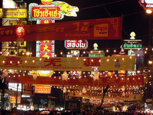 2-trong-1-ket-hop-hoc-tap-va-mua-sam-tai-philippines-1