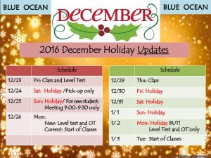 lich-nghi-le-truong-CBOA