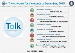 talk-thong-bao-su-kien-thang-12-2015